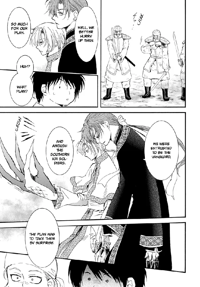 Yona of the Dawn Chapter 215 image 08_optimized